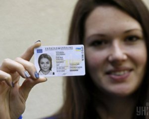 З українським паспортом відтепер можна летіти в Грузію