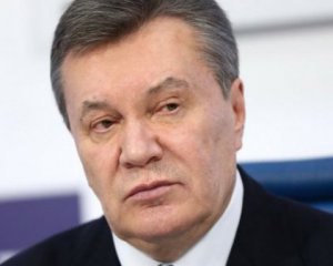 Касу екс-президента Януковича знайшли в Швейцарії