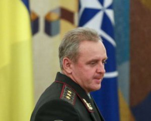 ЗСУ готуються відбивати російські диверсії - Муженко