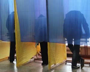 Як проголосувати не за місцем реєстрації: 5 кроків