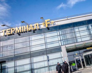 Аэропорт &quot;Борисполь&quot; открывает терминал для лоукостов