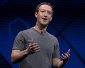 Цукерберг поделился планами относительно Facebook