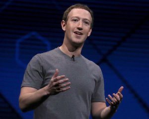 Цукерберг поділився планами щодо Facebook