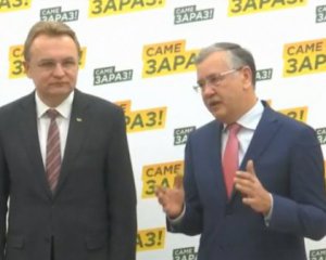 Гриценко и Садовый подписали соглашение