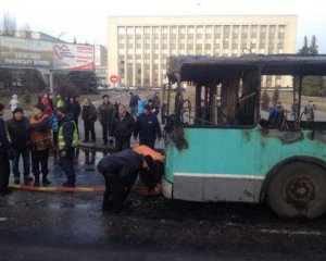 Загорівся тролейбус із пасажирами