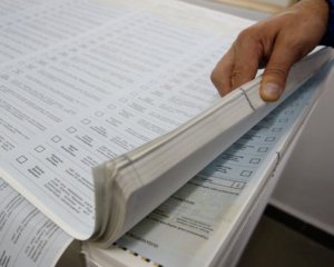 ЦВК затвердила розмір бюлетеня на вибори