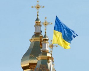 Ще одна громада відреклася від московської церкви