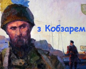 Бійці 10-ї ОГШБр записали ролик на честь річниці від дня народження Тараса Шевченка