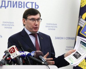 Луценко заговорил о причастности СБУ и НАБУ к коррупционным схемам