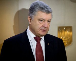 В Україні будуть розроблятись потужні ракети - Порошенко