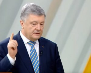 Порошенко похвастался, как потратил 1,5 млрд грн на благотворительность, и пригрозил коррупционерам