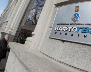 Конфлікт у Нафтогазі грає на руку Росії - політолог