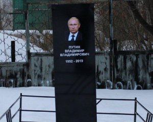 300 тыс штрафа и 30 суток ареста получил активист за памятник Путину