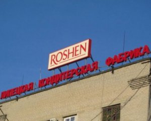 В России продлили арест фабрики Порошенко