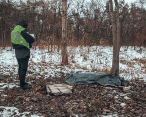 У лісосмузі знайшли обгризене тіло чоловіка