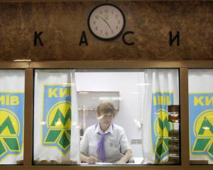 В киевском метро решили отказаться от жетонов