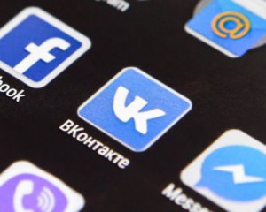 Пропонують повернути &quot;Вконтакте&quot; в Україну