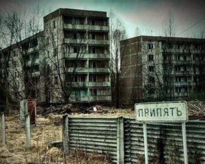 Показали первый трейлер сериала о Чернобыле