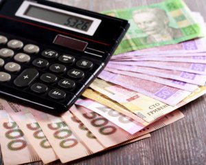Сколько зарабатывают в Нафтогазе