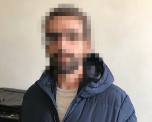В Киеве задержали  главаря  международного наркокартеля