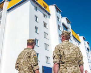 У Тимошенко презентували програму забезпечення військових житлом