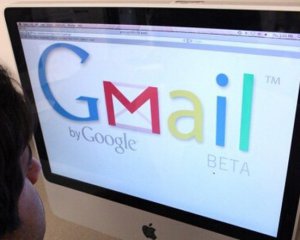 В Gmail произошел масштабный сбой в работе