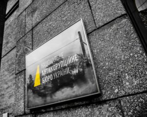 НАБУ мало переписку щодо оборонного скандалу ще 2 роки тому - Холодницький