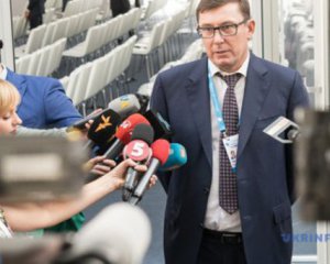 Луценко повідомив про долю "свіжих" подань на нардепів