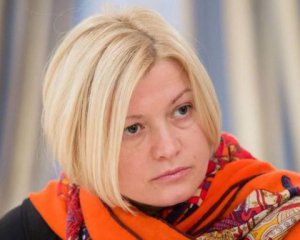 Геращенко: Украина готова обменять 25 россиян на узников Кремля