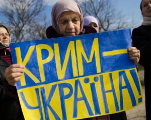 Украина требует включить деоккупацию Крыма в Минские переговоры