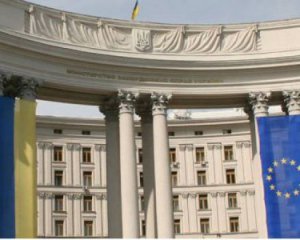 МЗС направило ОБСЄ 68 сторінок фотодоказів порушення Росією "Мінська"