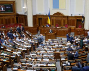 Рада продолжает рассмотрение языкового законопроекта (онлайн)