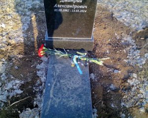 У Донецьку вшанували могилу українського патріота