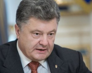 Порошенко згадав про Крим