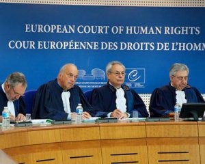 Европейский суд по правам человека принял дело крымчанки