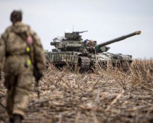 Боевики использовали в Донбассе запрещено вооружение