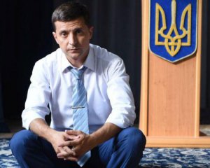 Зеленський зустрівся з російським політиком