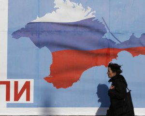 Подсчитали, сколько миллиардов потеряла Россия от аннексии Крыма