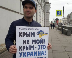 "Крим не мій. Крим – це Україна": у Росії пройшли поодинокі пікети
