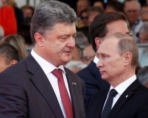 Порошенко відреагував на слова Путіна про два народи