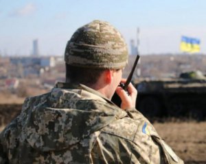 Есть контакт: показали видео уничтожения украинскими военными пулеметного гнезда боевиков