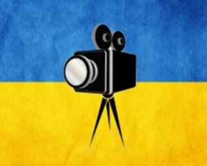 Какие украинские кинофильмы 2019 года стоит посмотреть