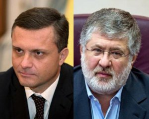 Коломойский и Левочкин сговорились - СМИ