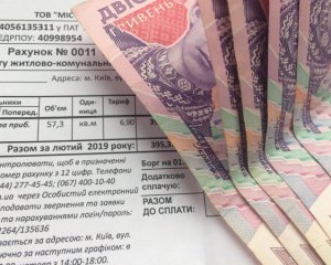 Монетизацію не скасують: в уряді розповіли про плани на субсидію