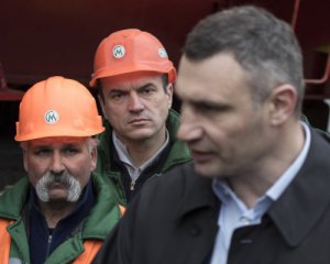 2021 року в Києві відкриють дві нові станції метро
