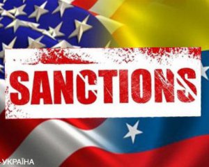 США ввели санкції проти &quot;золотого каналу&quot; президента Венесуели