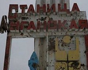 На пропускному пункті бойовиків сталася трагедія