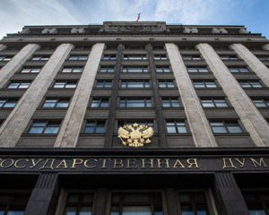 Госдума РФ собралась считать &quot;убытки Крыма от Украины&quot;