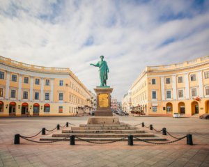 Американці склали топ-11 міст України для туристів