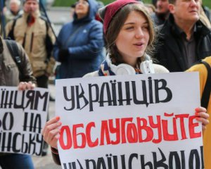 Нардеп про популяризацію української: Притула робить більше, ніж парламент